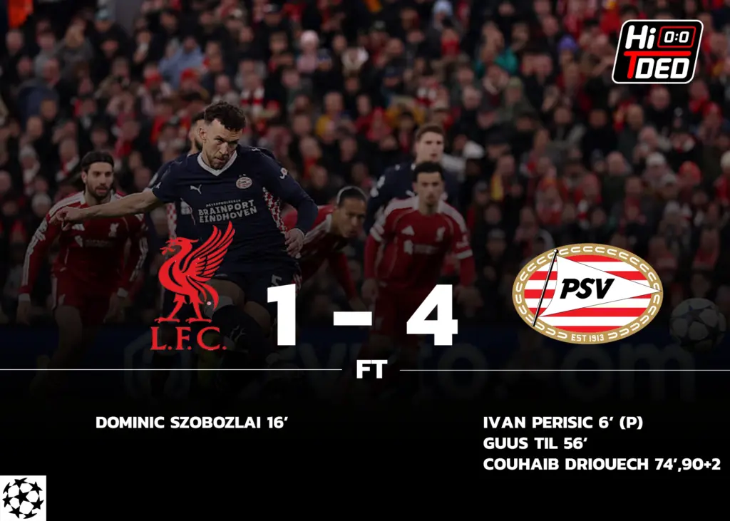 ลิเวอร์พูล พบ พีเอสวี