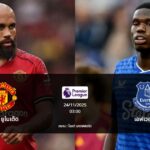 ทายผลบอล : แมนฯ ยูไนเต็ด พบ เอฟเวอร์ตัน (24/11/2025)