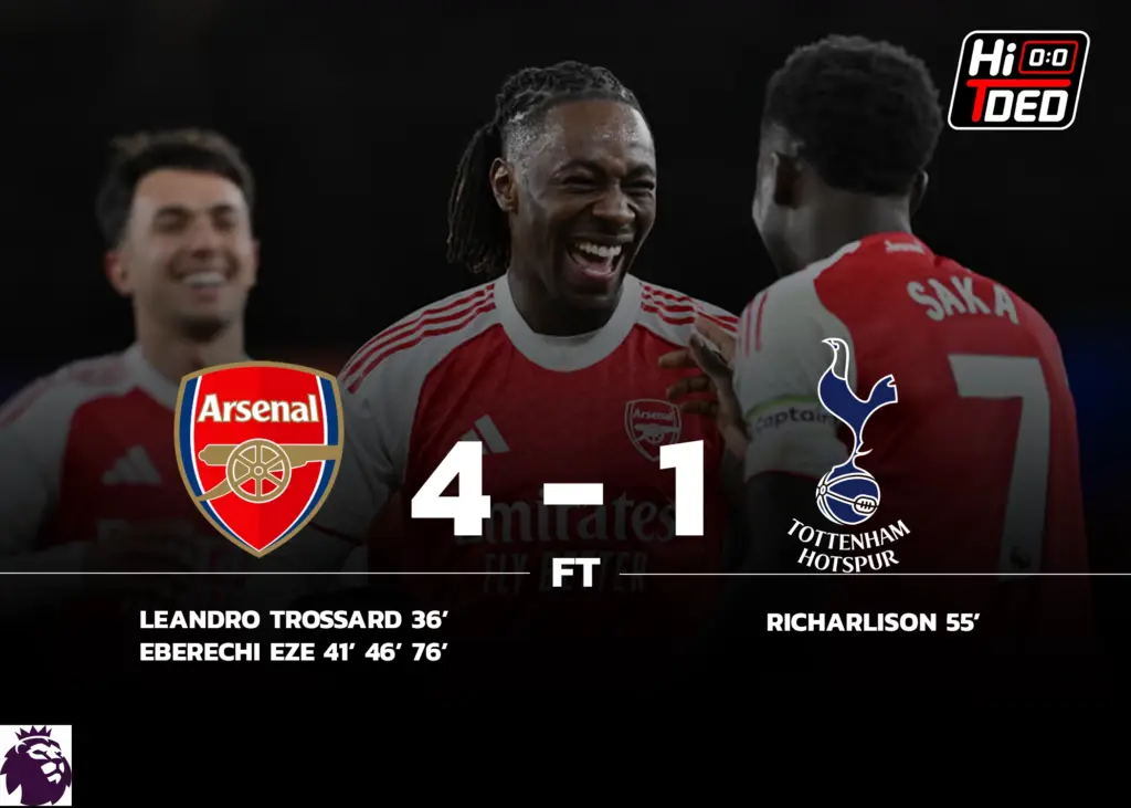 อาร์เซน่อล พบ สเปอร์ส