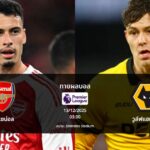 ทายผลบอล : อาร์เซน่อล พบ วูล์ฟแฮมป์ตัน (13/12/2025)