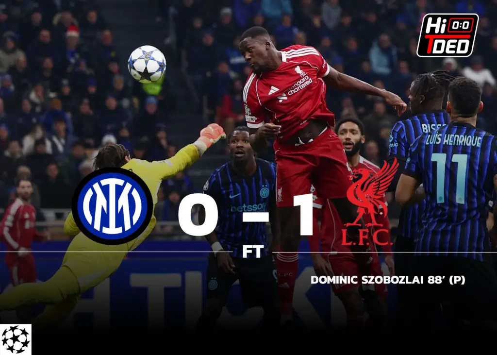 อินเตอร์ พบ ลิเวอร์พูล