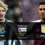 ทายผลบอล พรีเมียร์ลีก : นิวคาสเซิล พบ แอสตัน วิลล่า (25/01/2026)