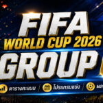 FIFA World Cup 2026 Group G