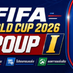FIFA World Cup 2026 Group I